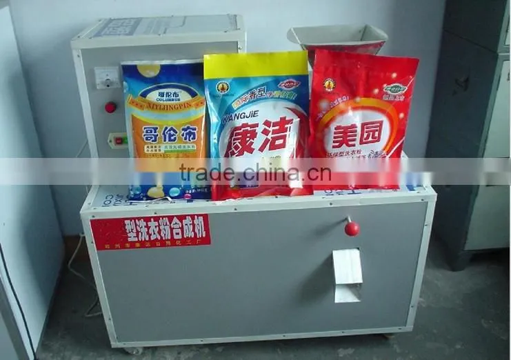 washing powder making equipment laundry soap powder machine