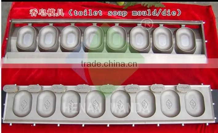 Soap Production Line