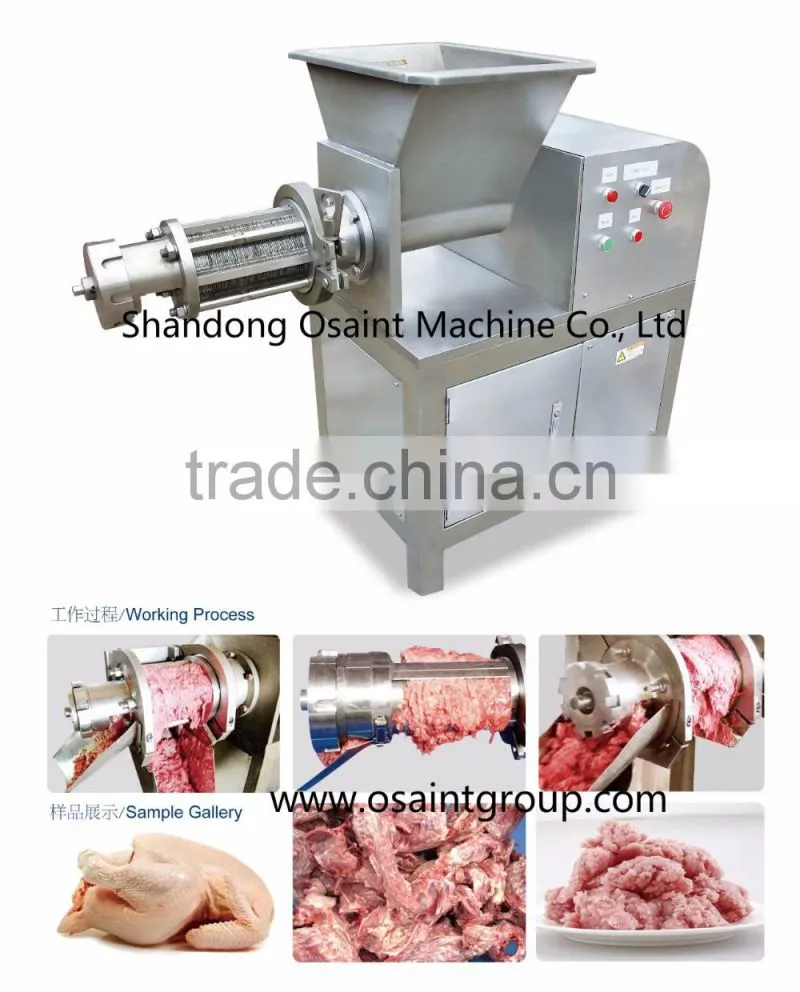 Big Capacity Chicken mdm Produce manufacturer in China