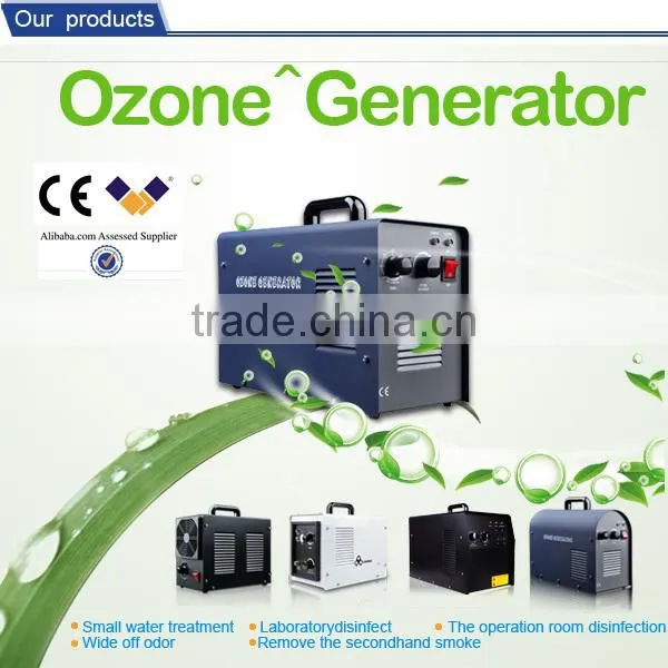 Multifunction ozone generator ceramic tube 220v 50hz for vegetable