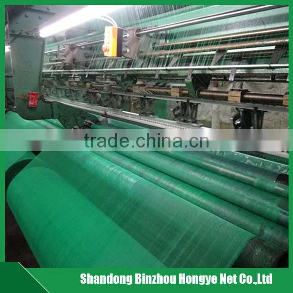 hdpe Green sun shade net agricultural sun shade net