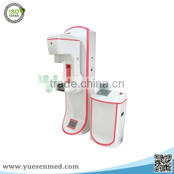 high frequency fixed or rotating anode cheapest mammography x ray price