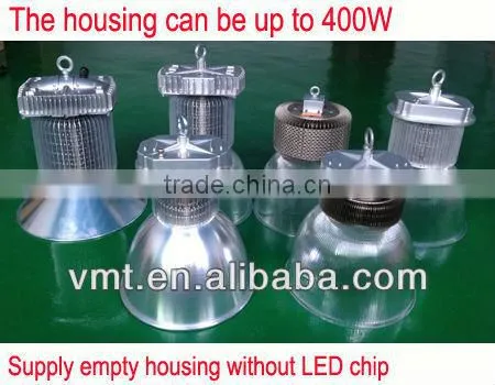 VMT ip65 aluminum light e40 30w led housing part high bay(no led)