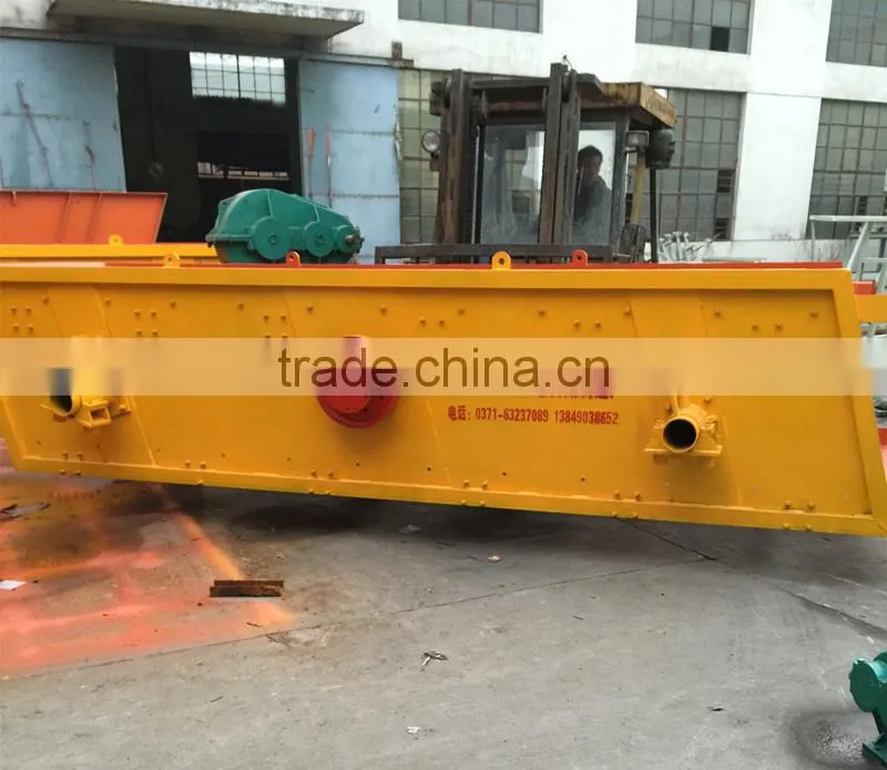 High efficiency ore screening machine
