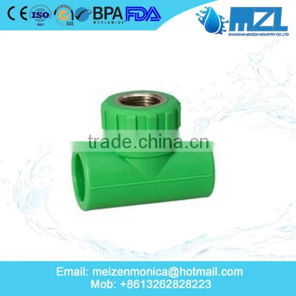 MZL plastic ppr pipe fitting