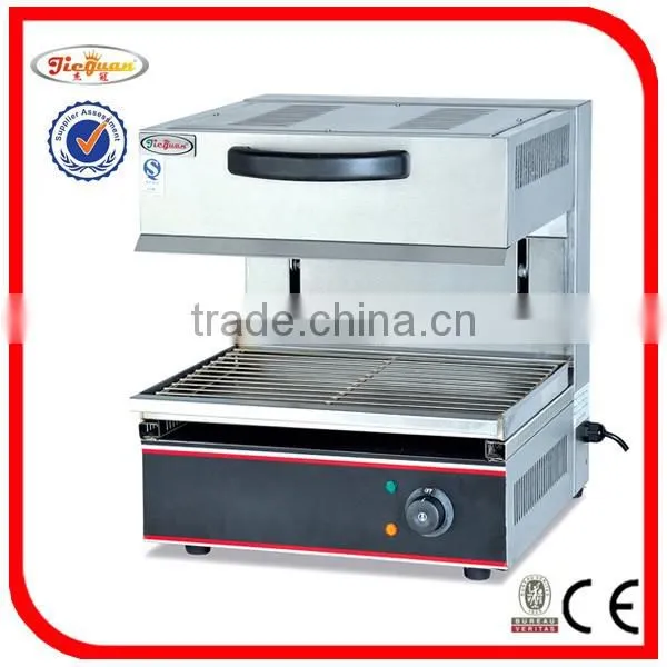 Stainless Steel Electric Adjustable Salamander (EB-450)