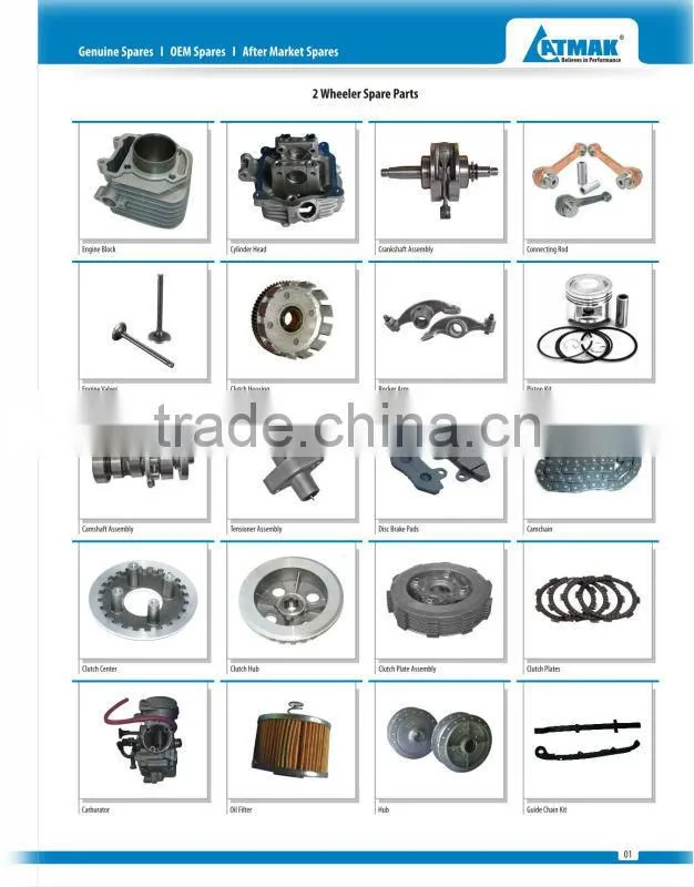 SLIDER BLOCK FOR TUK TUK BAJAJ TVS
