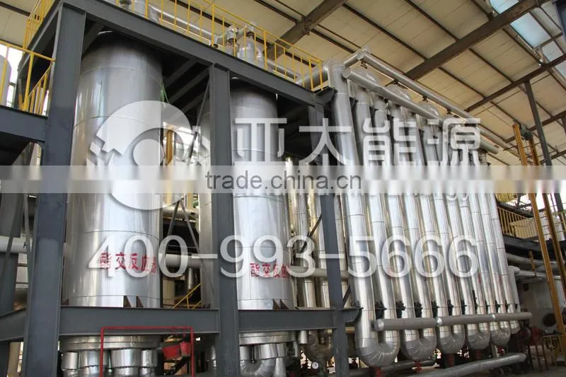 Continuous high yield used cooking oil making biodiesel plant for sale