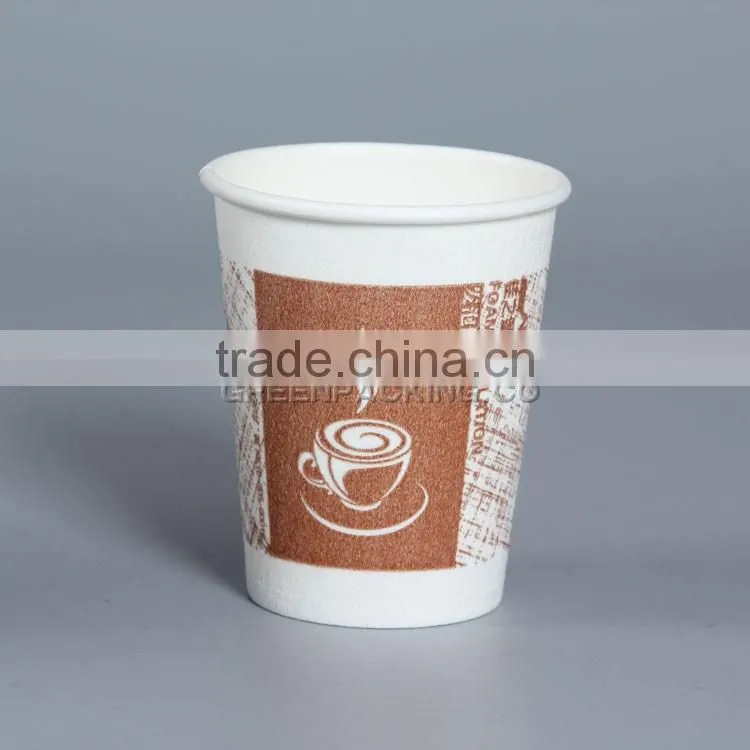 Perfect touch insulated paper cups 9oz
