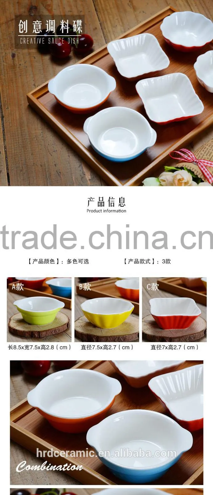 Cheap Stocked bakeware sala bowl for microwave oven