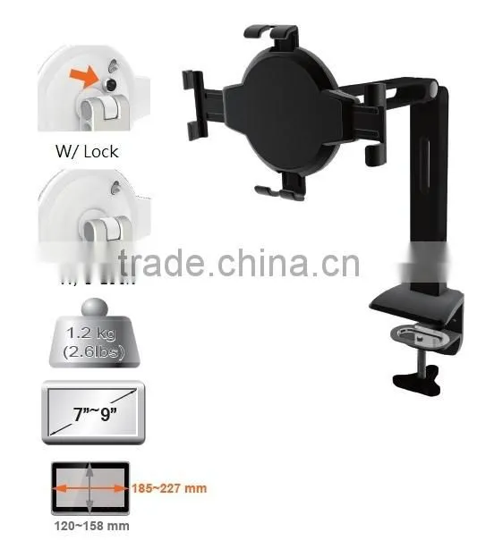Black Clamp 7"-9" Lock series Pad and Tablet Stand