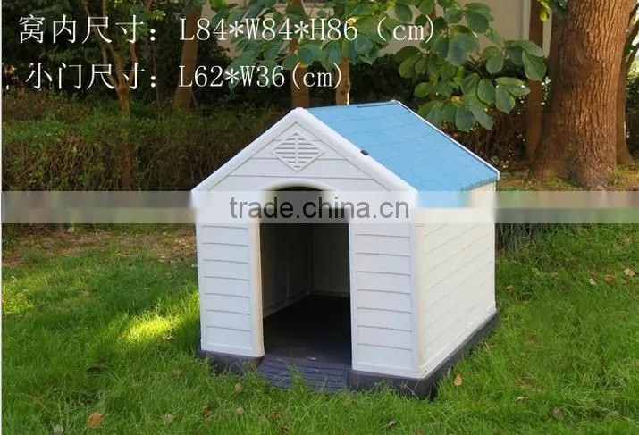 2016 eco-friendly pet house,decorative dog houses,dog house plastic
