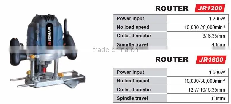 JR1200 1200W Electric router, 8mm router, wood router