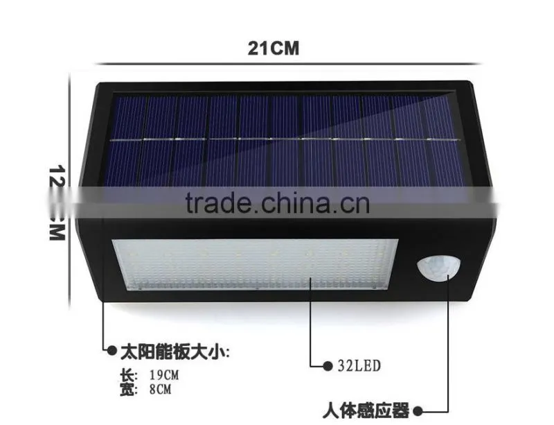 IP65 32LED Solar Power Motion Sensor street lamp treet light garden light wall light