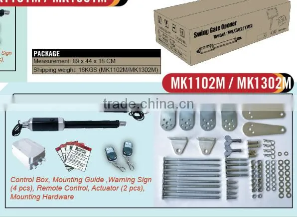 Telescopic Electric Swing Gate Opener Basic Kit