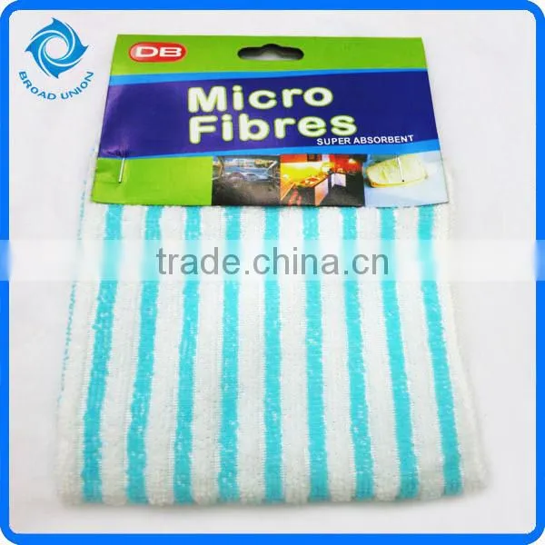 Wholesale Cotton Rag