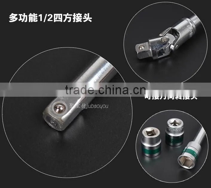 berrylion cross tire wrench auto repair cross tire wrench