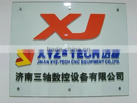 Jinan XYZ-Tech CNC Equipment Co., Ltd. company overview - view 1