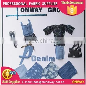 FASHION 3D MESH SOLID FABRIC