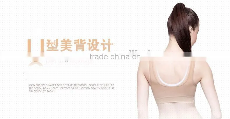 Factory Provide Seamless Wholesale Hot Sexy xxxx Sports Bra