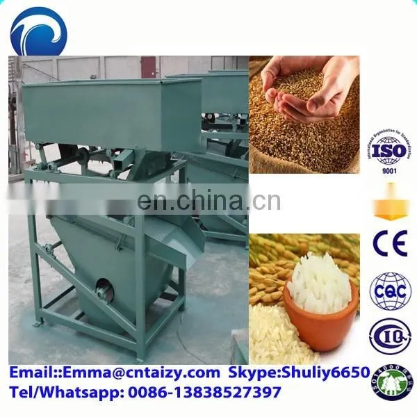Wheat and rice impurity cleaner machine Grain and stone separating machine Grain and stone sorting machine