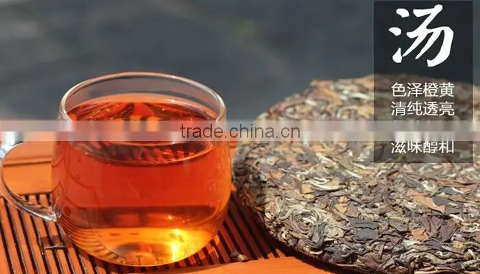 High Quality Shoumei White Tea Cake Famous China Tea