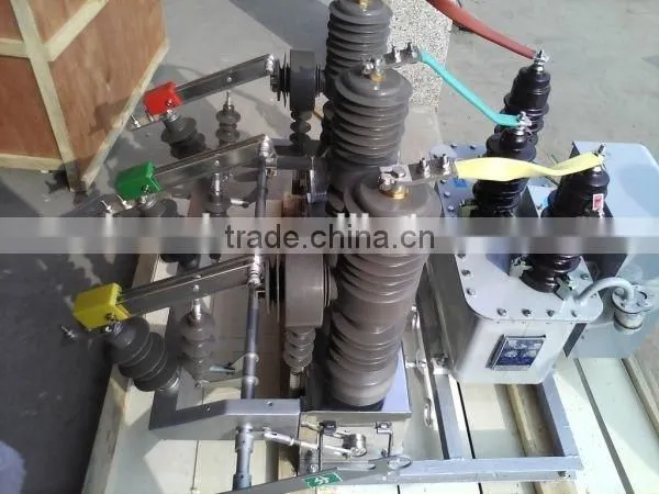 ZW32-12Y Type Outdoor Permanent Magnetic Vacuum Circuit Breaker