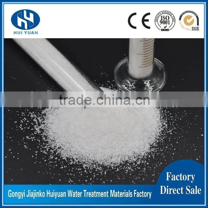 Low Residual Monomer 0.05% max Cation Flocculant Polyacrylamide Price