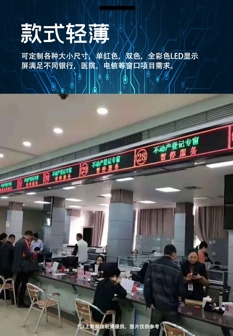 详情页_04.png