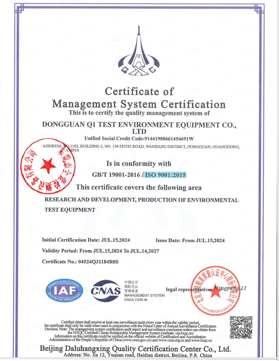 ISO 9001