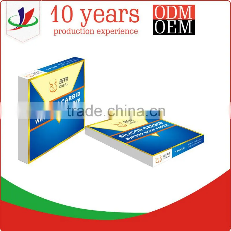 China supplier blue box custom design packaging paper box