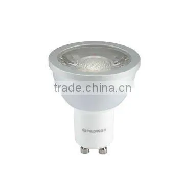 6w cob dimmable mr16 cob led spotlight replace 50w halogen lamp