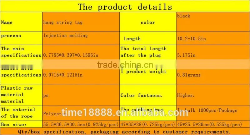 2015 hot sale hangtag with seal string cord