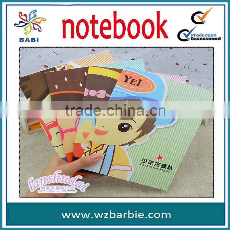 cute composition notebook