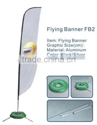 3m outdoor flying banner
