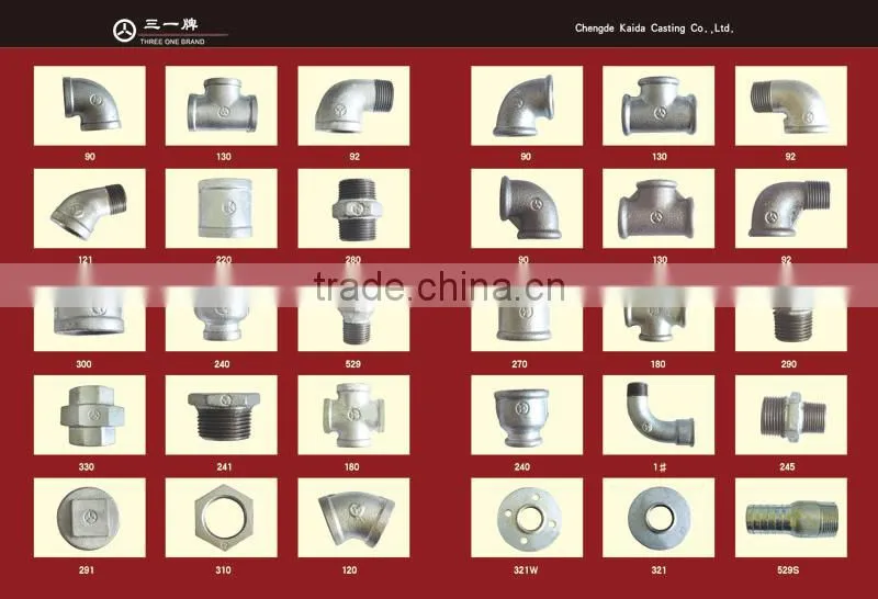 GI malleable iron pipe fitting ,120degree elbow 120