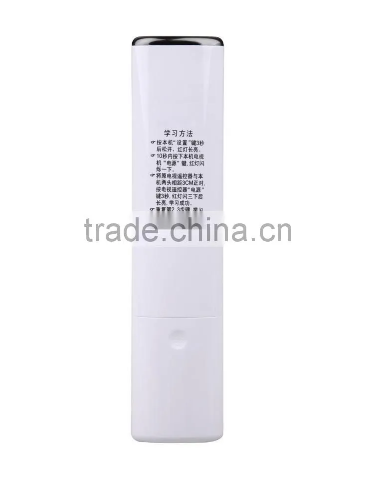 Hi-end STB DVB SAT OTT Remote Controller HD TV Universal Remote