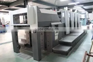 Qingdao Xusheng Printing Co., Ltd. company overview - view 3