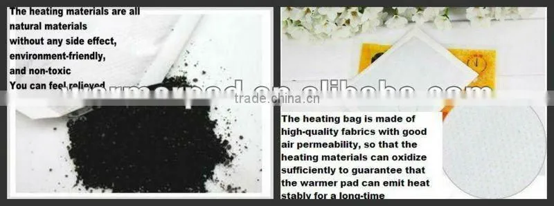 Disposable heating foot warmer