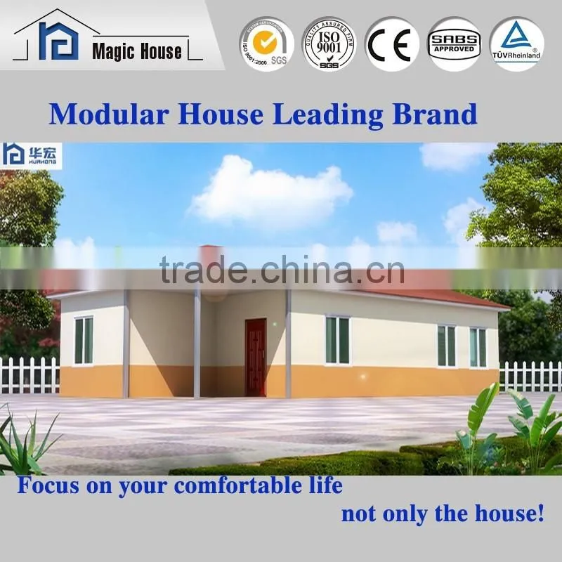 Low cost prefab house movable house for living house