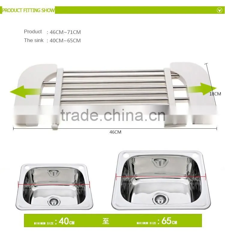 S/S+ABS 18*46*2 KITCHEN SINK DISH DRAINER