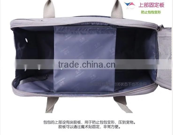 Cheap Pet Carrying Bag Pet products