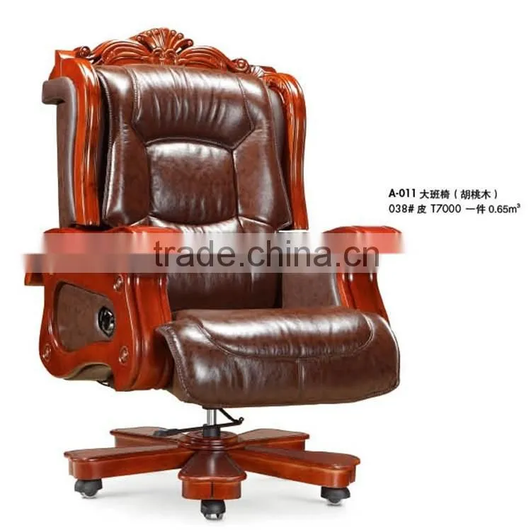 High end executive leather butterfly chair