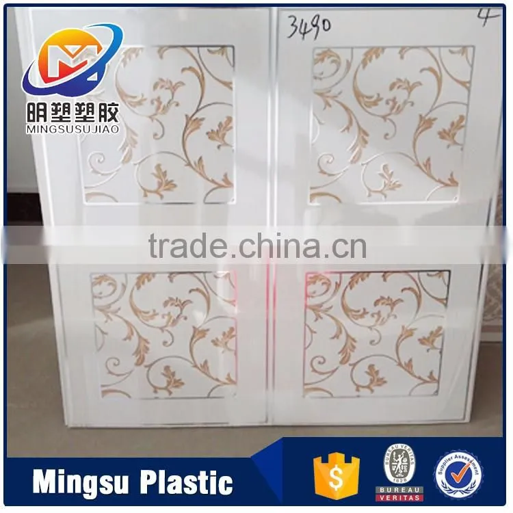 China building materials Middle East style Hotsell plastic malaysia pvc ceiling for hall