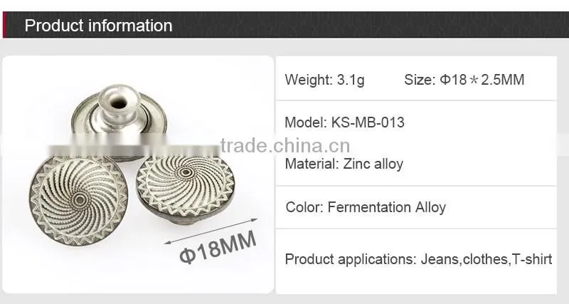 High Quality Custom Metal Buttons For Jeans