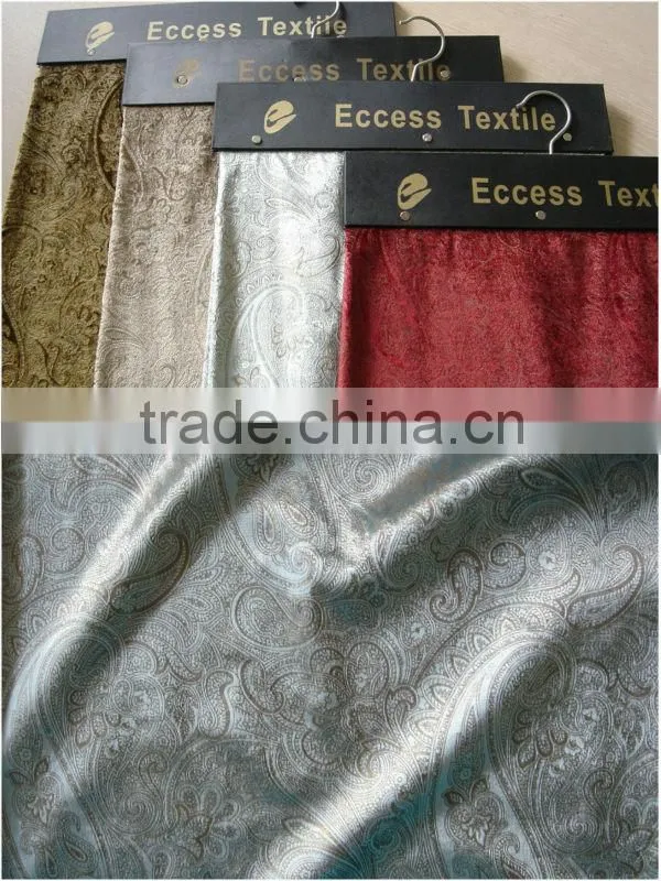 nylon soft velvet for modern style home decorative 138cm