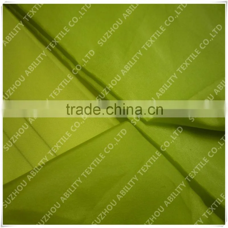 Parachute Hammock Fabric
