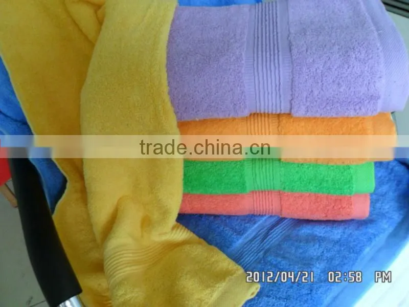 cheap cotton solid color bath towel bamboo fibre towel