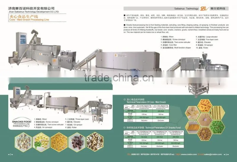 Export full-automatic core filled snack food processing machine
