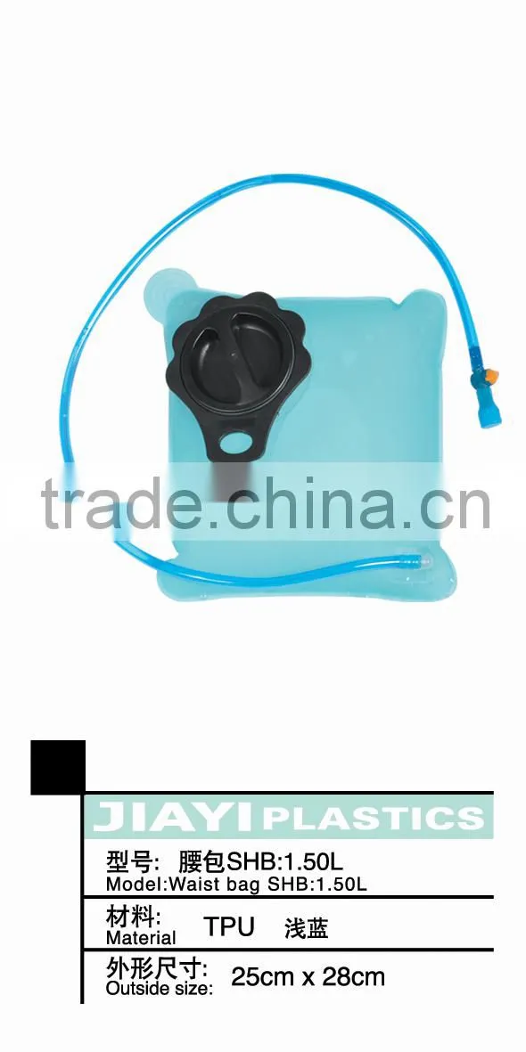 Foldable water container